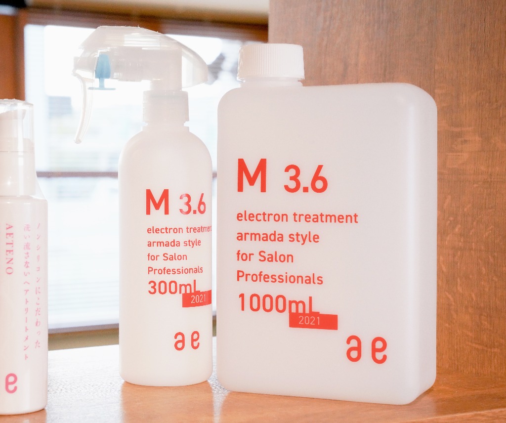 電子トリートメント（M3.6）