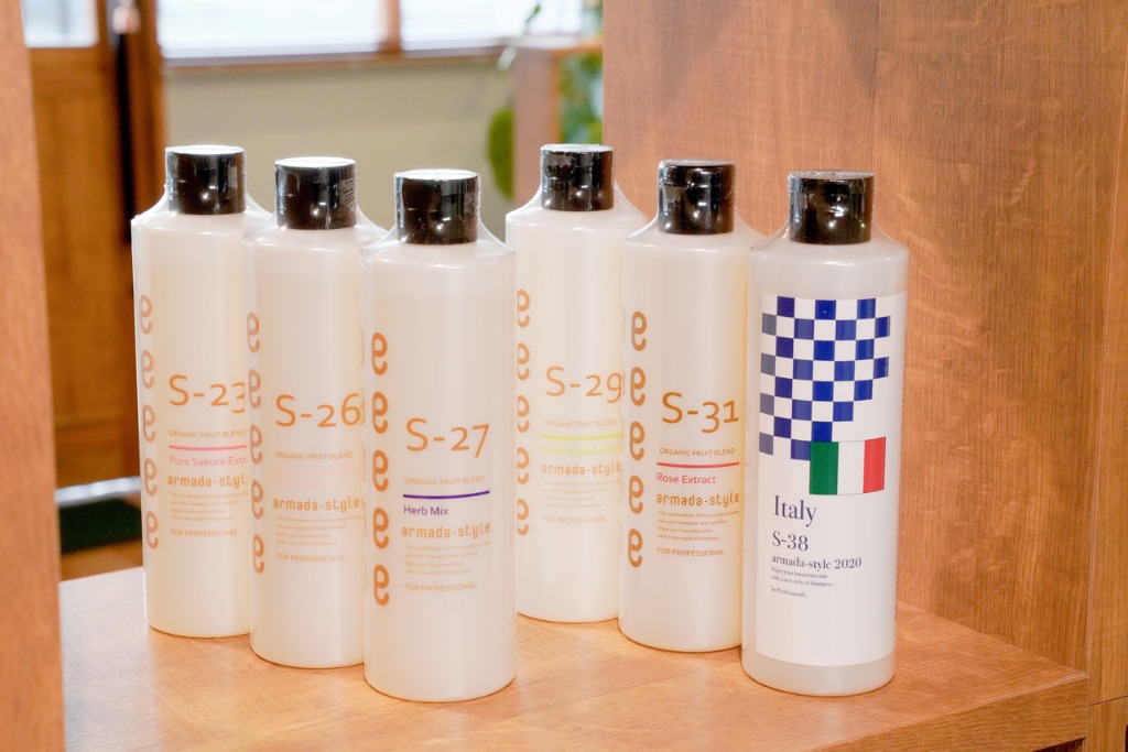 電子トリートメントシャンプー